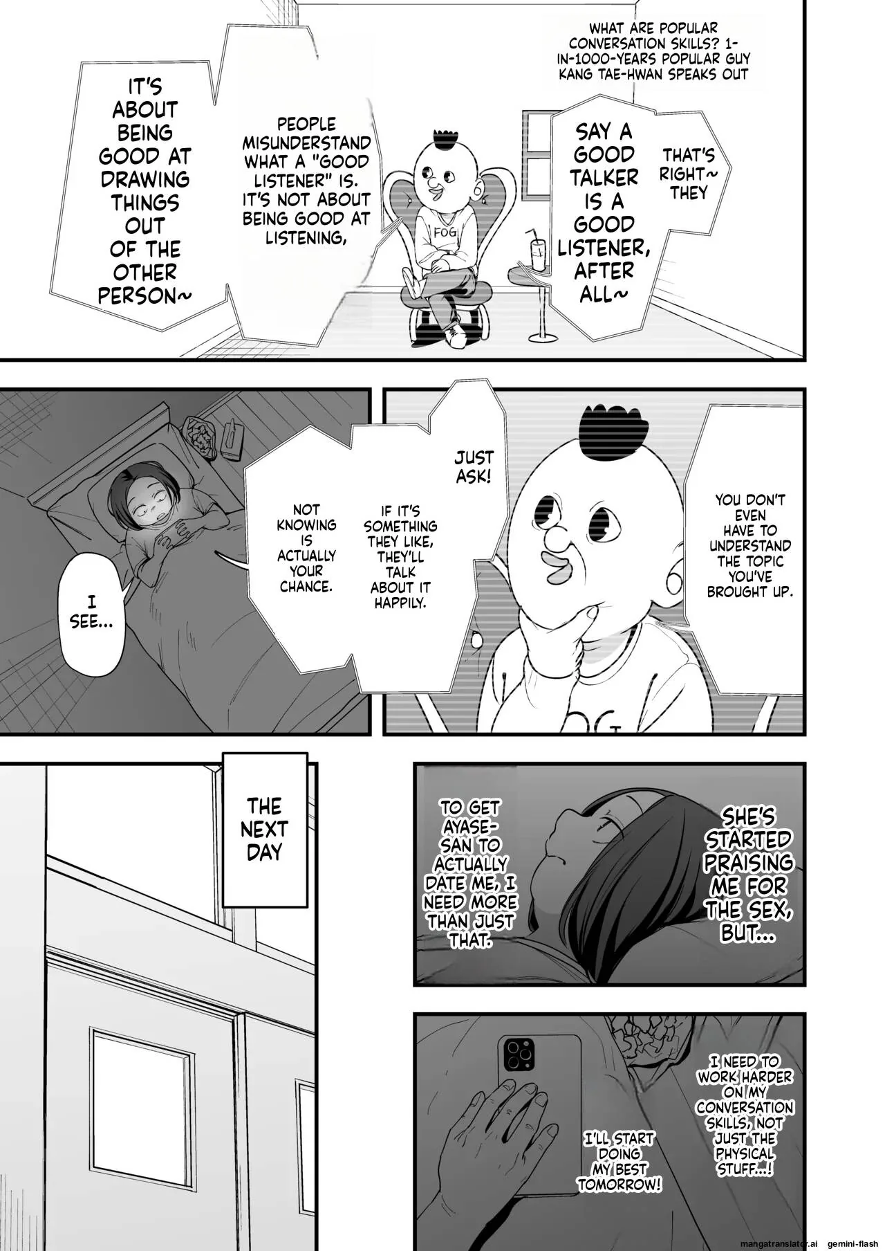 The story of how an otaku like me ended up dating a top-tier gal Chapter 3 page 9 - 