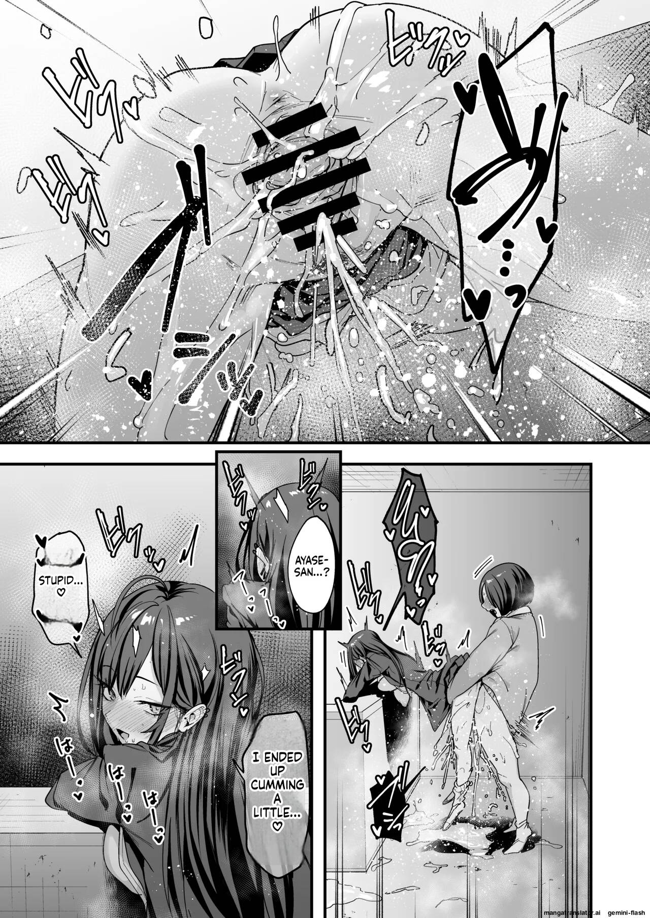 The story of how an otaku like me ended up dating a top-tier gal Chapter 3 page 81 - 
