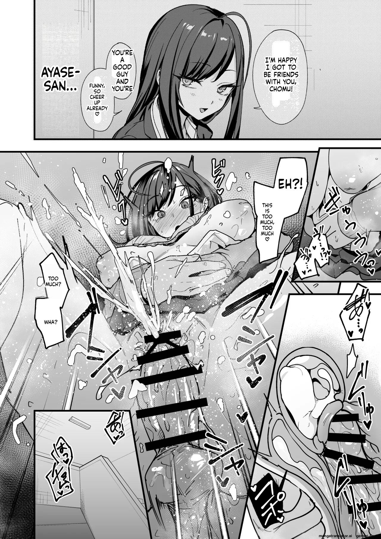 The story of how an otaku like me ended up dating a top-tier gal Chapter 3 page 84 - 