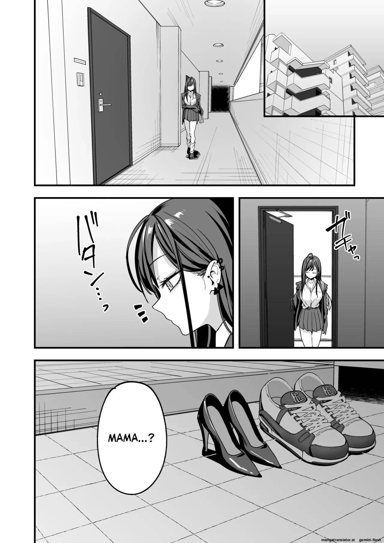 The story of how an otaku like me ended up dating a top-tier gal Chapter 3 page 96 - 