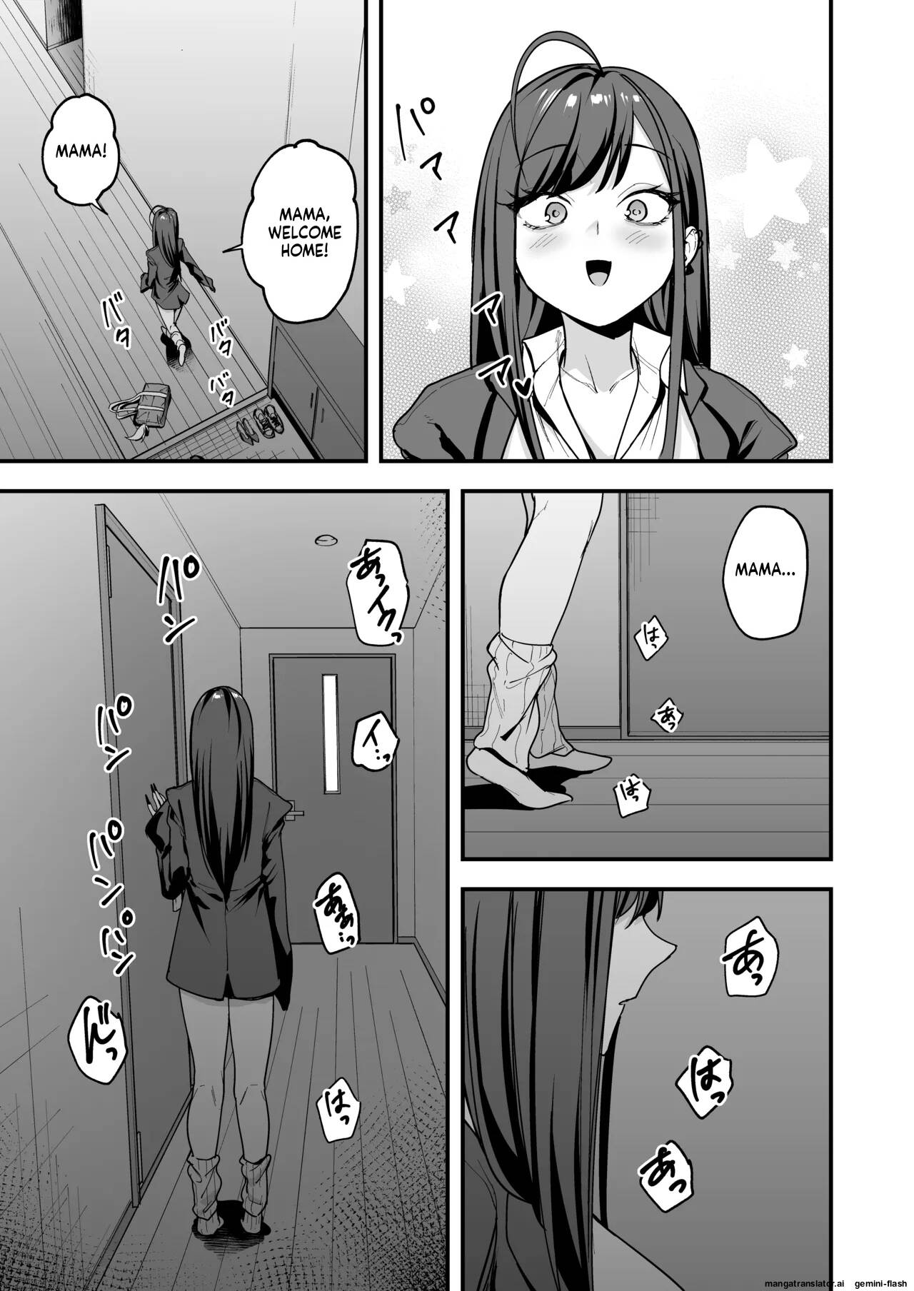 The story of how an otaku like me ended up dating a top-tier gal Chapter 3 page 97 - 