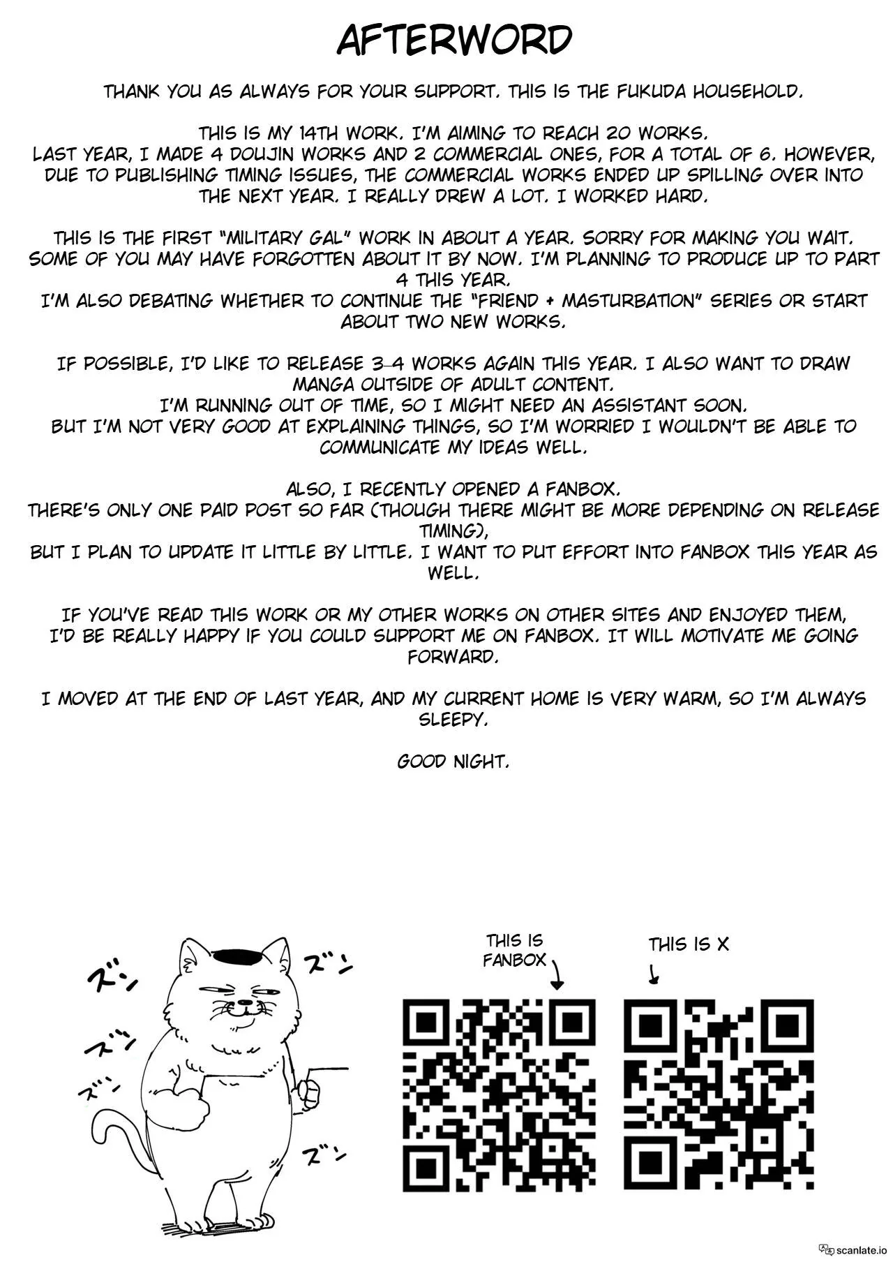 The story of how an otaku like me ended up dating a top-tier gal Chapter 3 page 100 - 