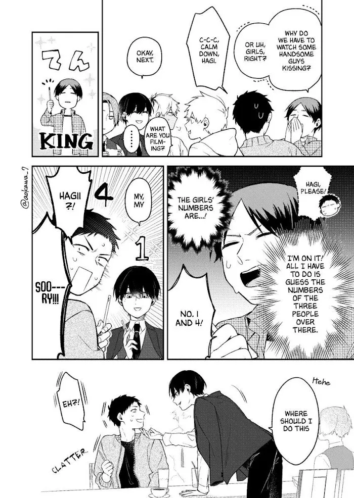 The Story of How I Went to a Mixer and There Were No Women There Chapter 1 page 11 - 