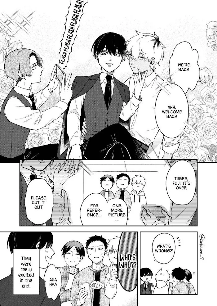The Story of How I Went to a Mixer and There Were No Women There Chapter 1 page 16 - 