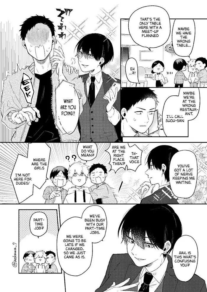 The Story of How I Went to a Mixer and There Were No Women There Chapter 1 page 7 - 