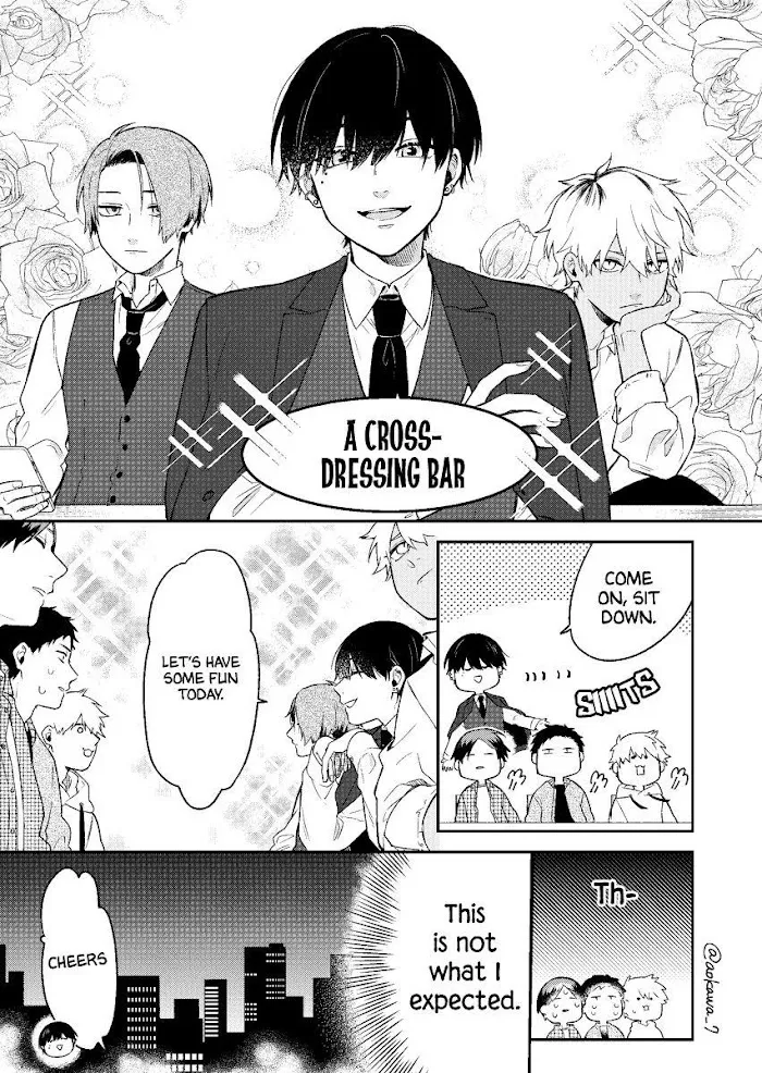 The Story of How I Went to a Mixer and There Were No Women There Chapter 1 page 8 - 