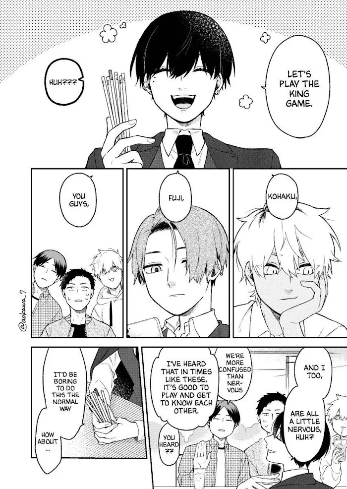 The Story of How I Went to a Mixer and There Were No Women There Chapter 1 page 9 - 