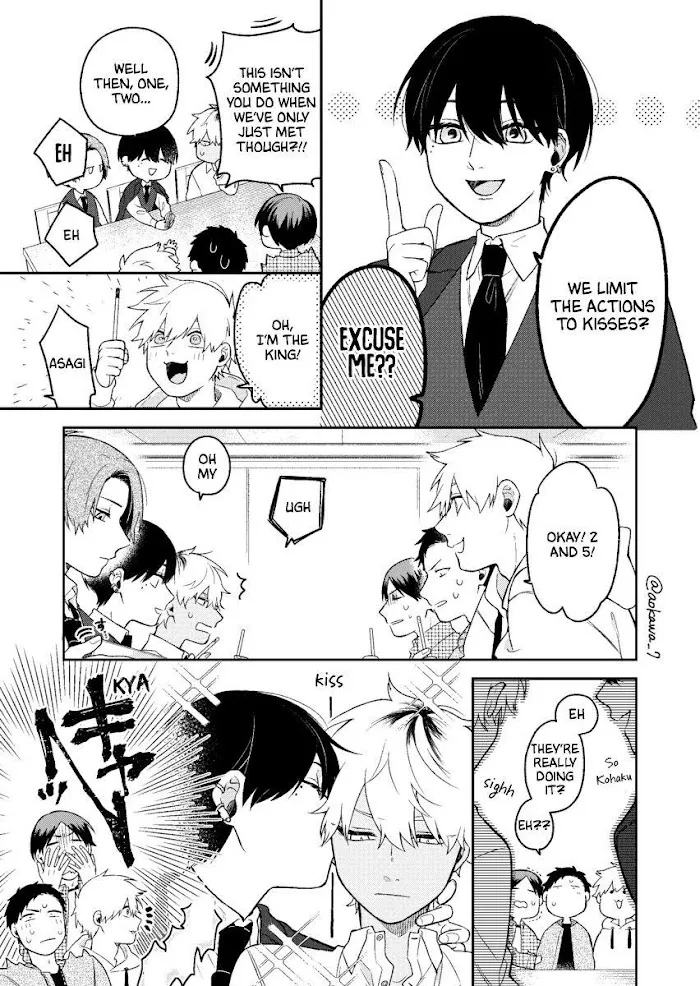 The Story of How I Went to a Mixer and There Were No Women There Chapter 1 page 10 - 