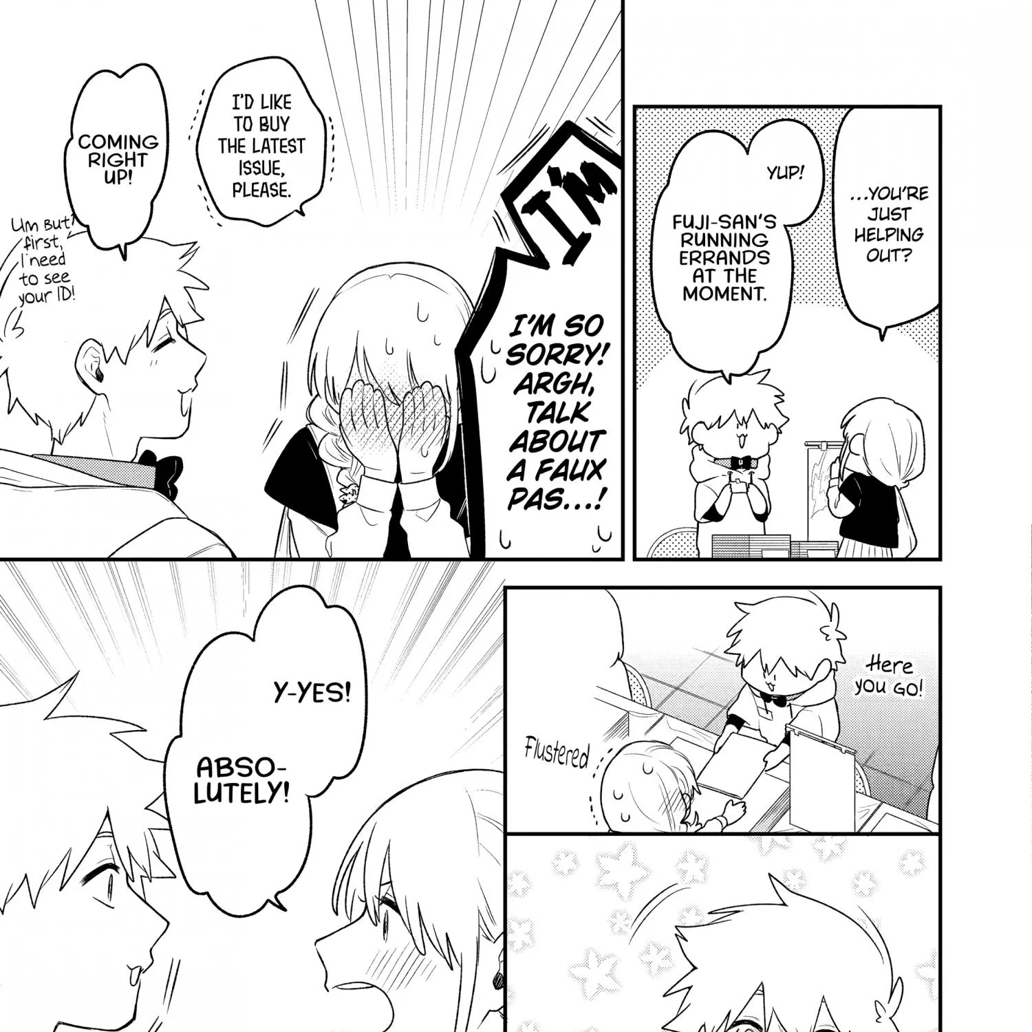 The Story of How I Went to a Mixer and There Were No Women There Chapter 14 page 16 - 