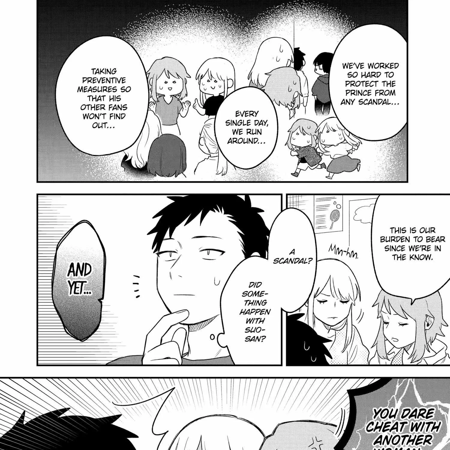 The Story of How I Went to a Mixer and There Were No Women There Chapter 16 page 18 - 