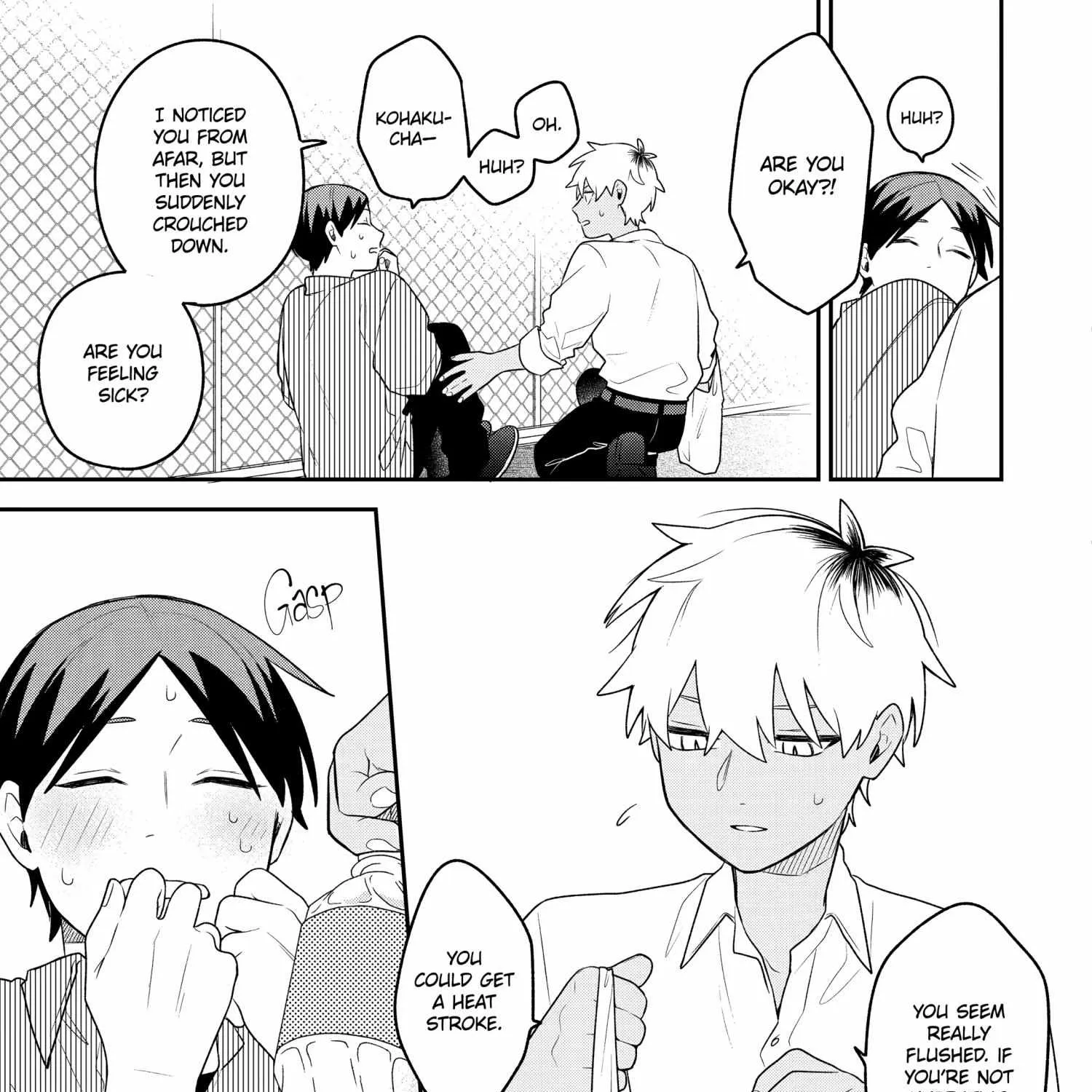 The Story of How I Went to a Mixer and There Were No Women There Chapter 17 page 32 - 