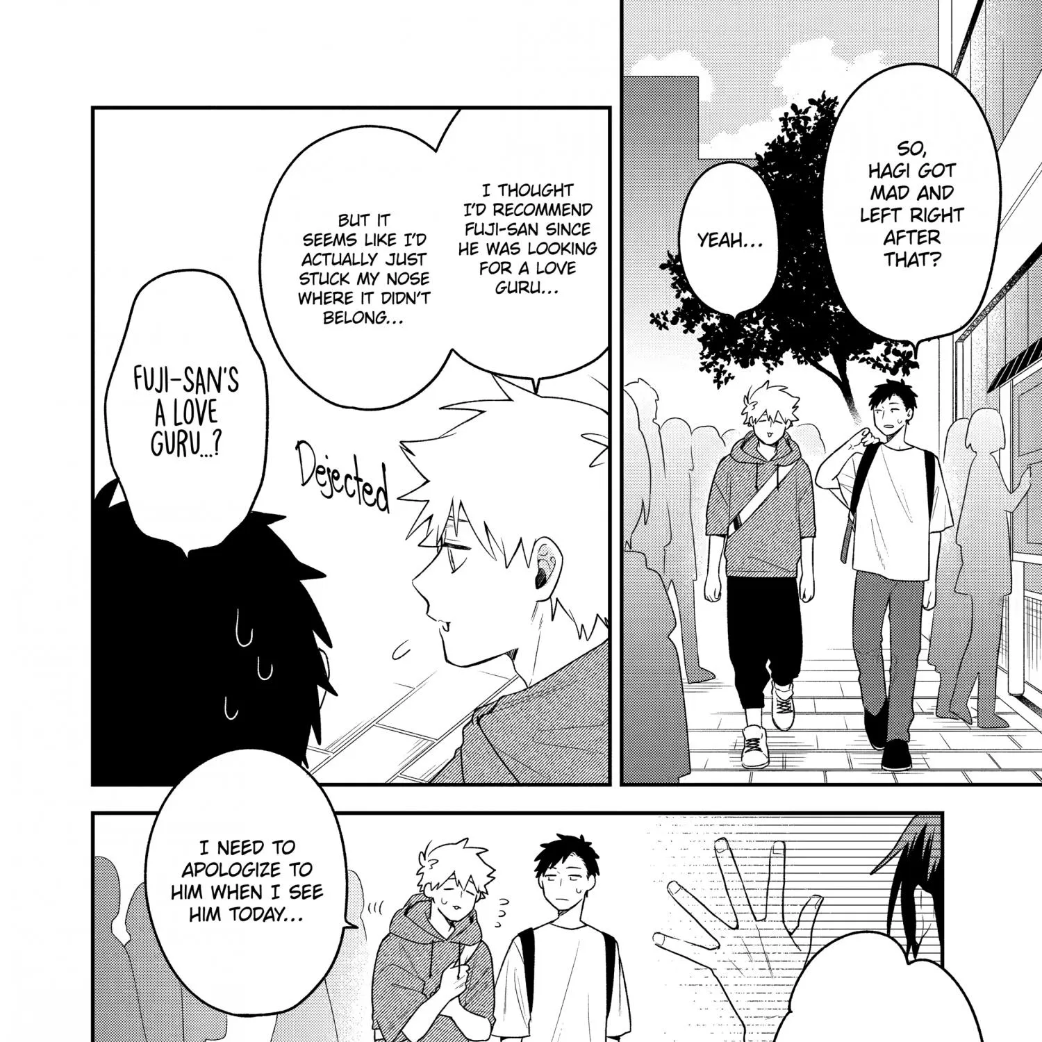 The Story of How I Went to a Mixer and There Were No Women There Chapter 18 page 6 - 