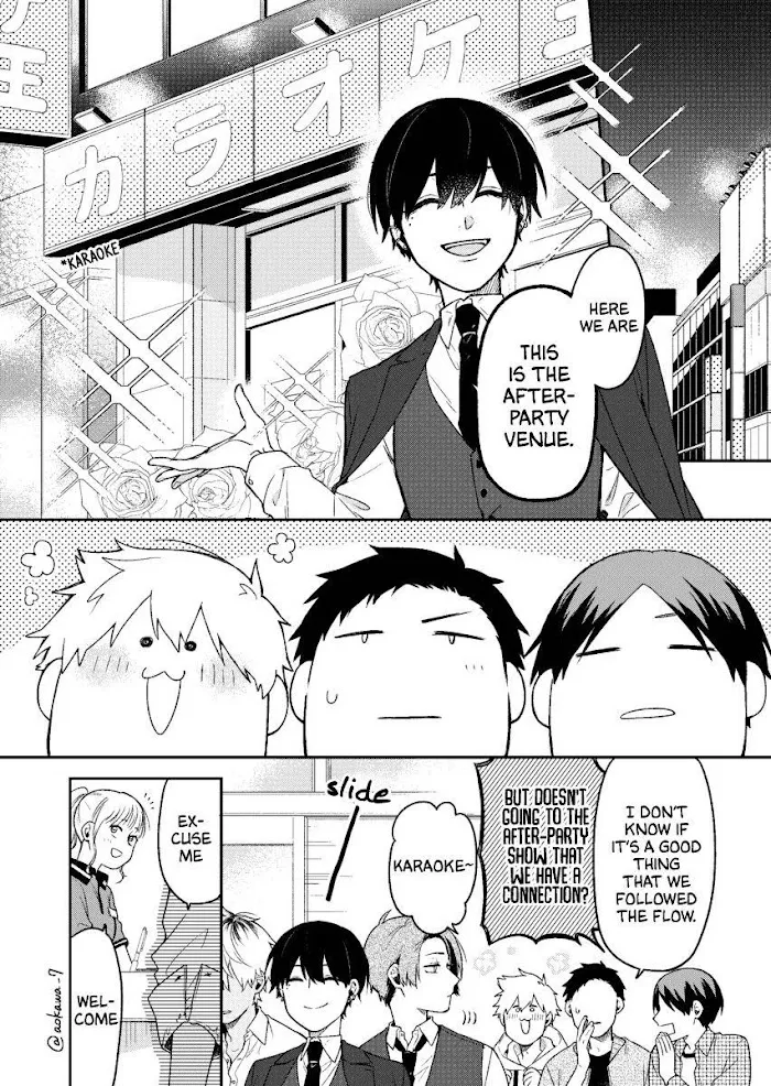 The Story of How I Went to a Mixer and There Were No Women There Chapter 2 page 2 - 