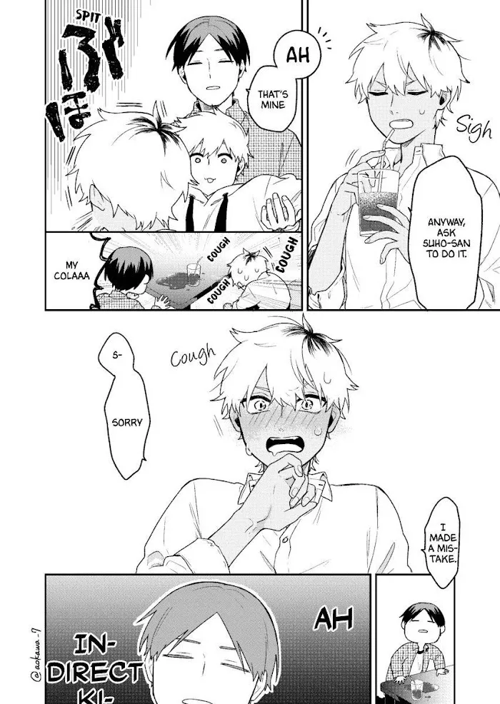The Story of How I Went to a Mixer and There Were No Women There Chapter 2 page 12 - 