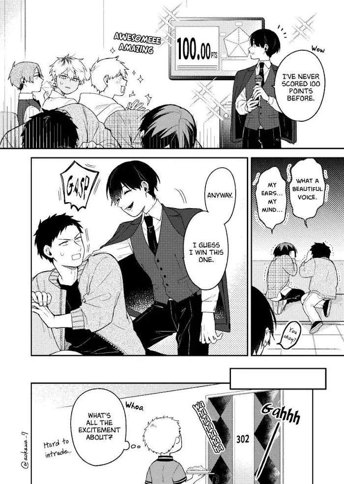 The Story of How I Went to a Mixer and There Were No Women There Chapter 2 page 6 - 