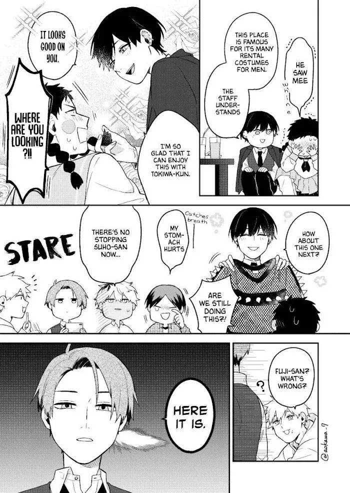 The Story of How I Went to a Mixer and There Were No Women There Chapter 2 page 9 - 