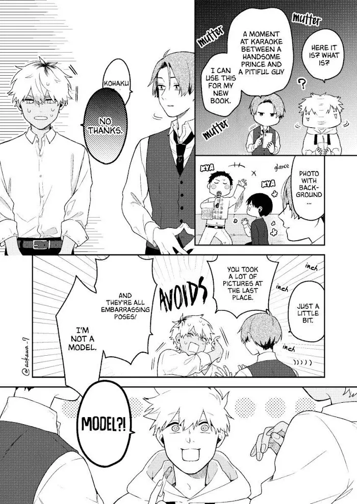 The Story of How I Went to a Mixer and There Were No Women There Chapter 2 page 10 - 