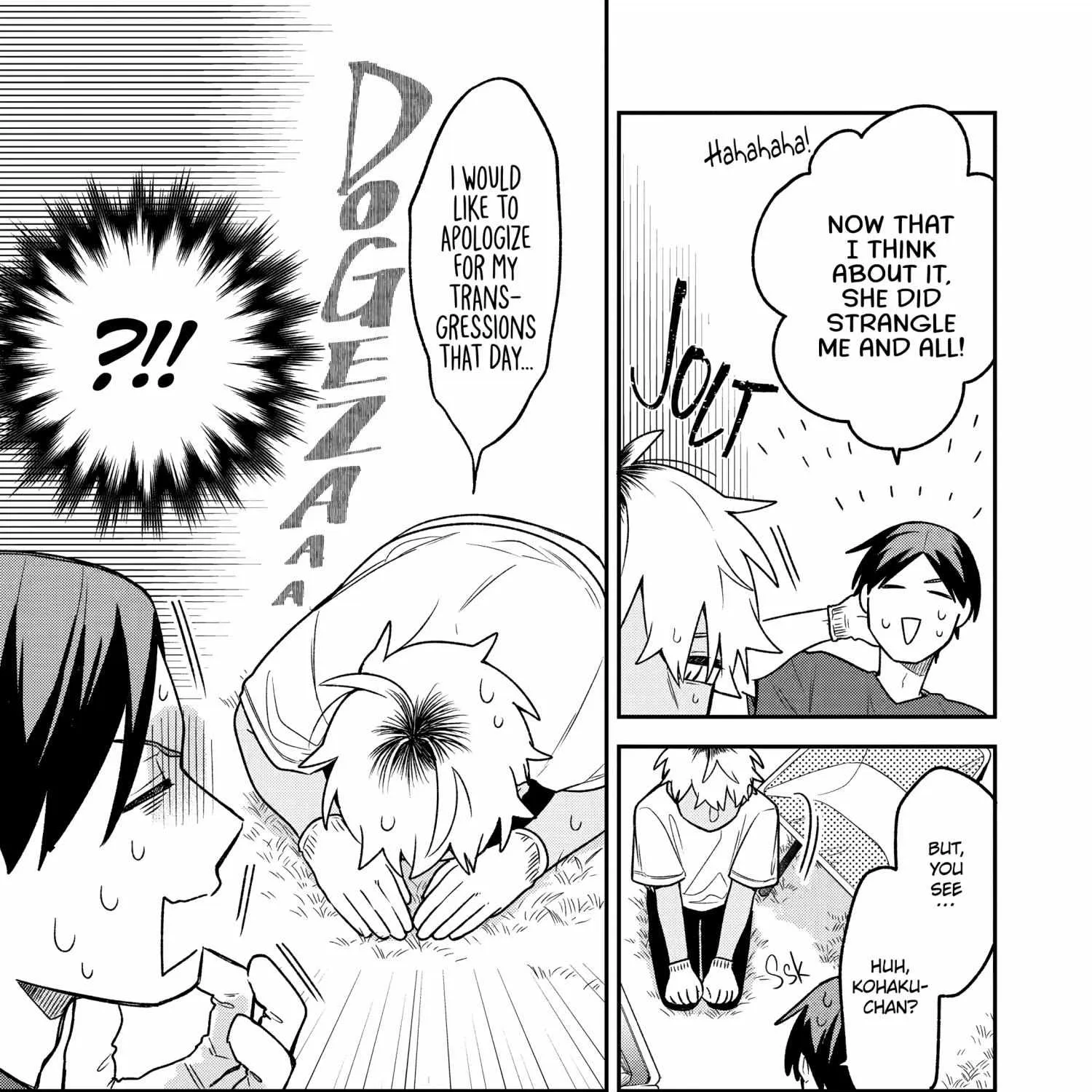 The Story of How I Went to a Mixer and There Were No Women There Chapter 20 page 24 - 