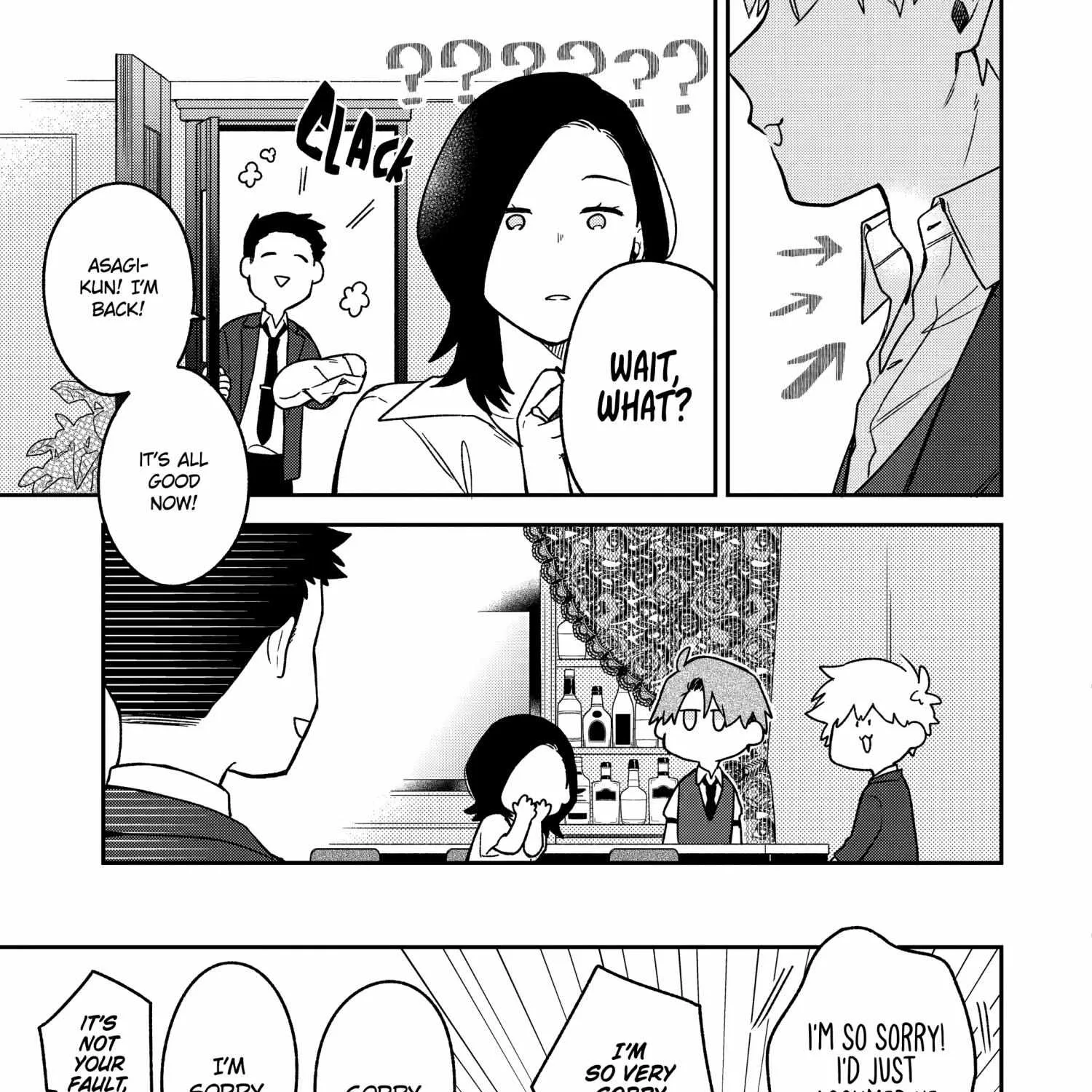 The Story of How I Went to a Mixer and There Were No Women There Chapter 22 page 32 - 