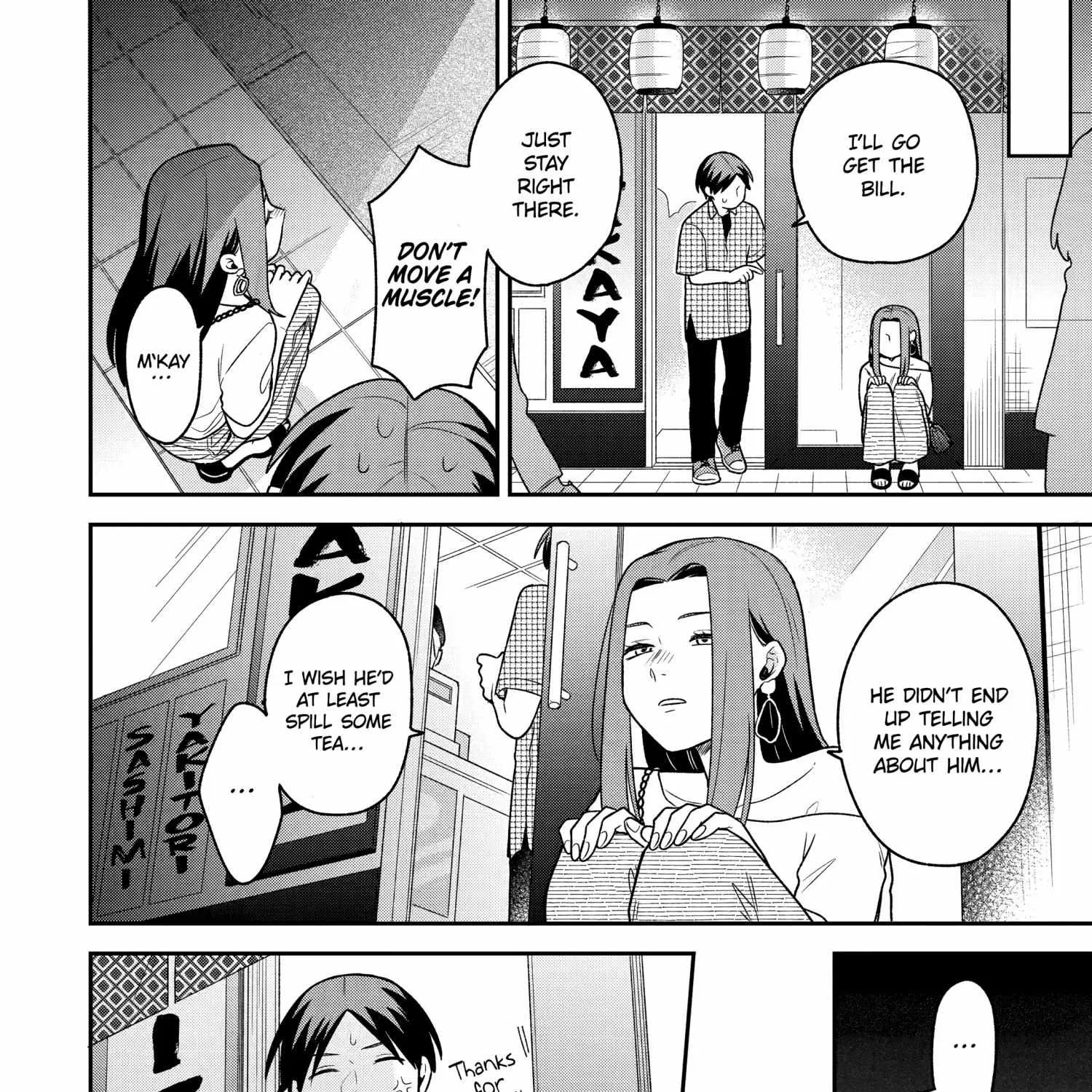 The Story of How I Went to a Mixer and There Were No Women There Chapter 24 page 14 - 