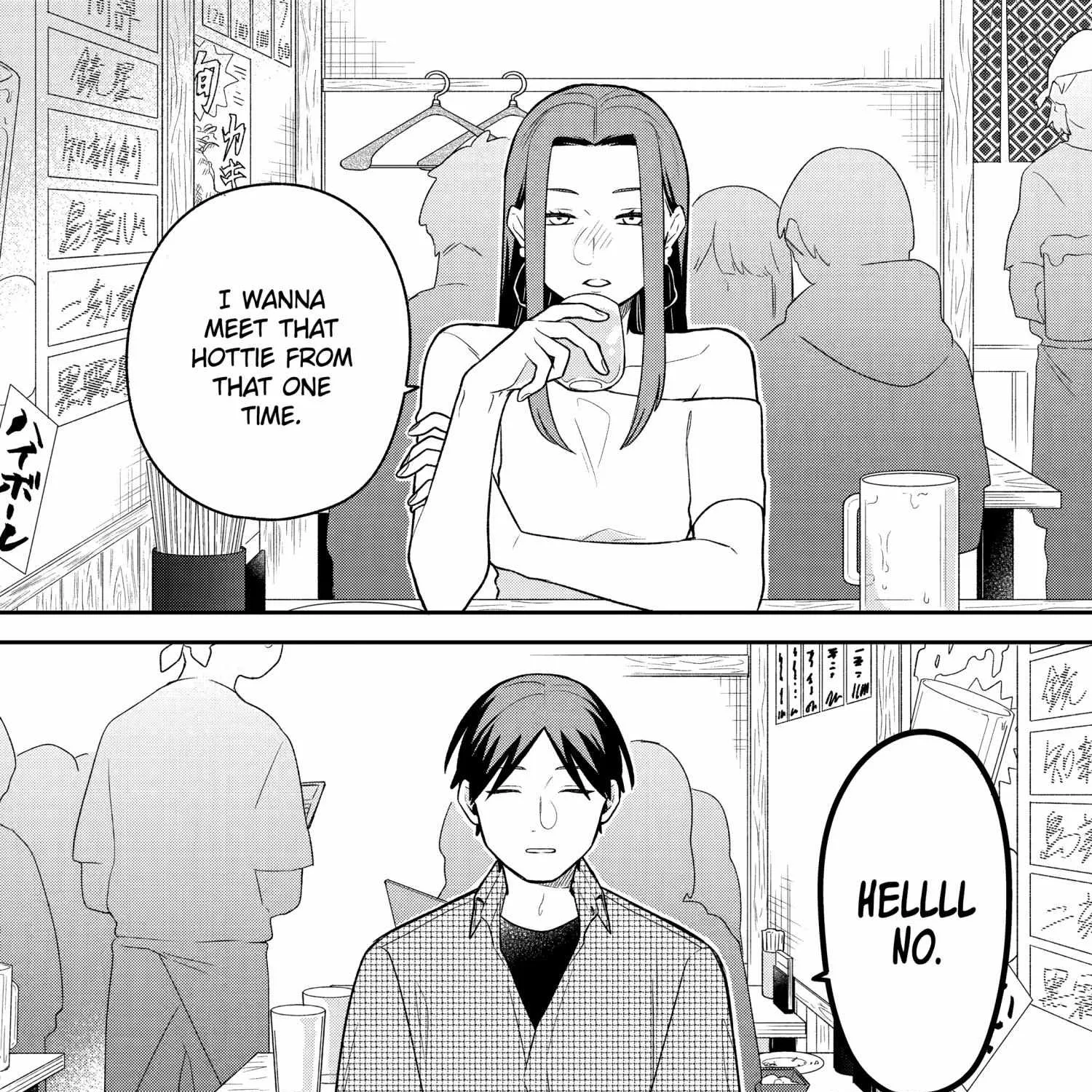 The Story of How I Went to a Mixer and There Were No Women There Chapter 24 page 6 - 