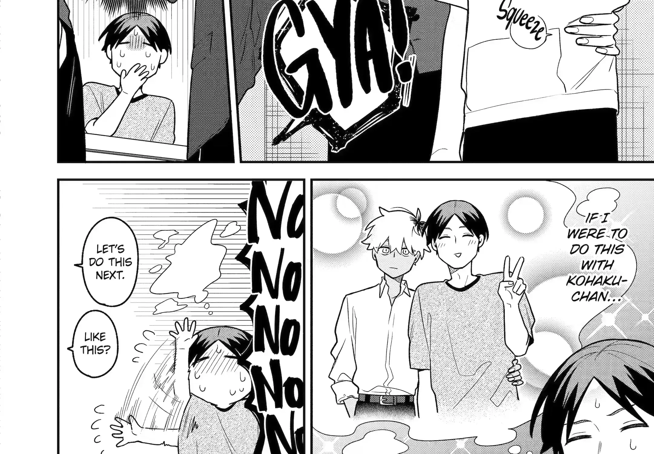 The Story of How I Went to a Mixer and There Were No Women There Chapter 25 page 17 - 