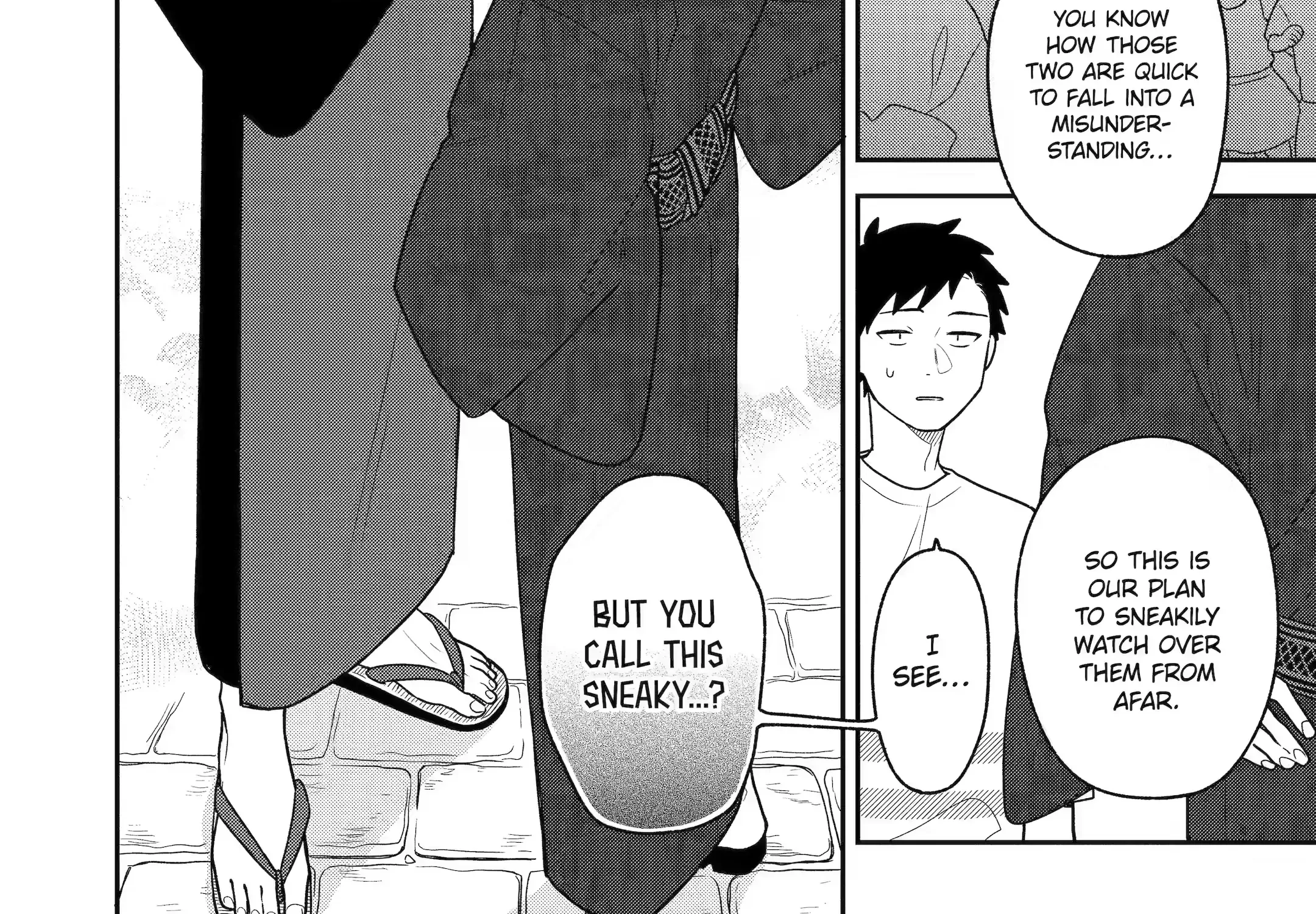 The Story of How I Went to a Mixer and There Were No Women There Chapter 26 page 11 - 