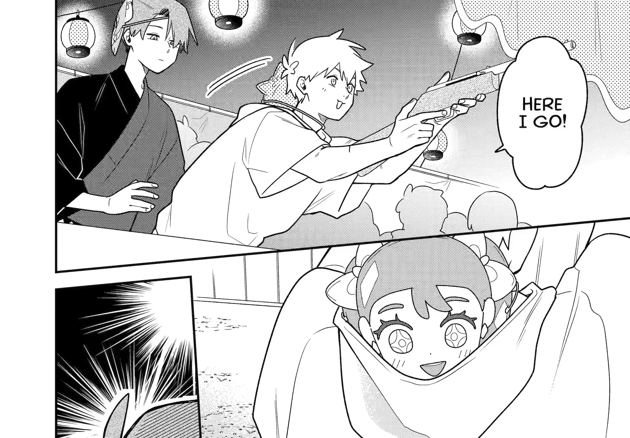 The Story of How I Went to a Mixer and There Were No Women There Chapter 26 page 22 - 