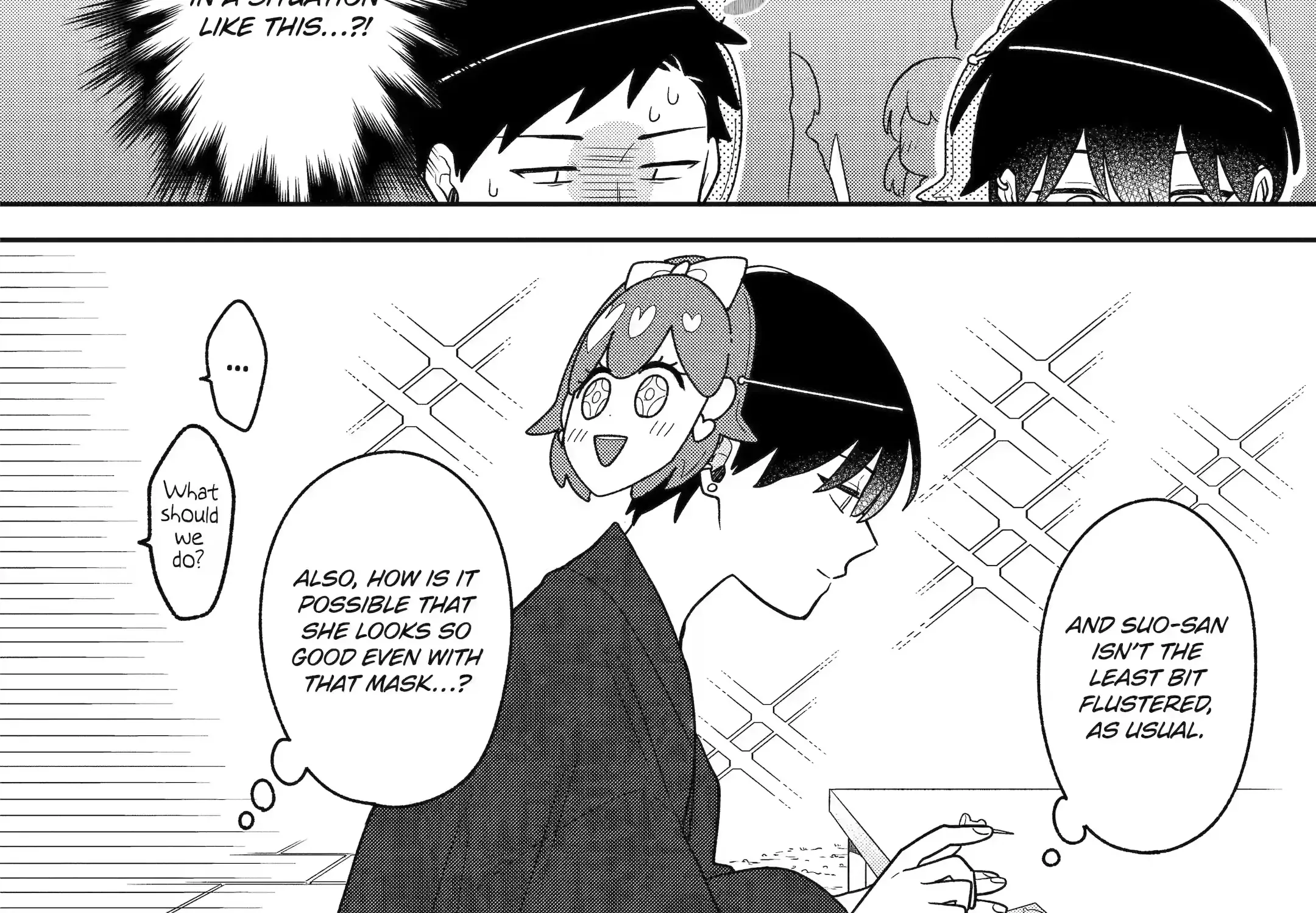 The Story of How I Went to a Mixer and There Were No Women There Chapter 26 page 29 - 
