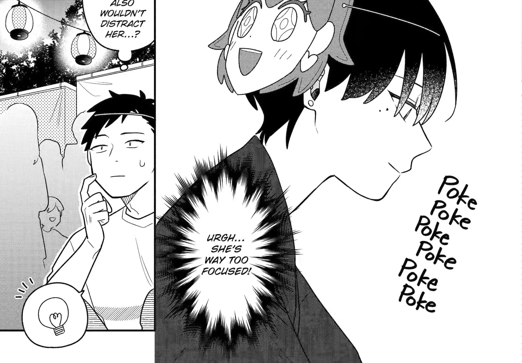 The Story of How I Went to a Mixer and There Were No Women There Chapter 26 page 32 - 
