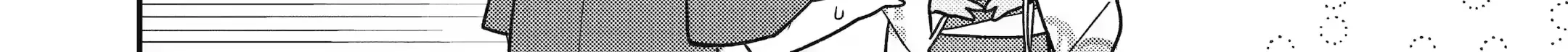 The Story of How I Went to a Mixer and There Were No Women There Chapter 27 page 18 - 