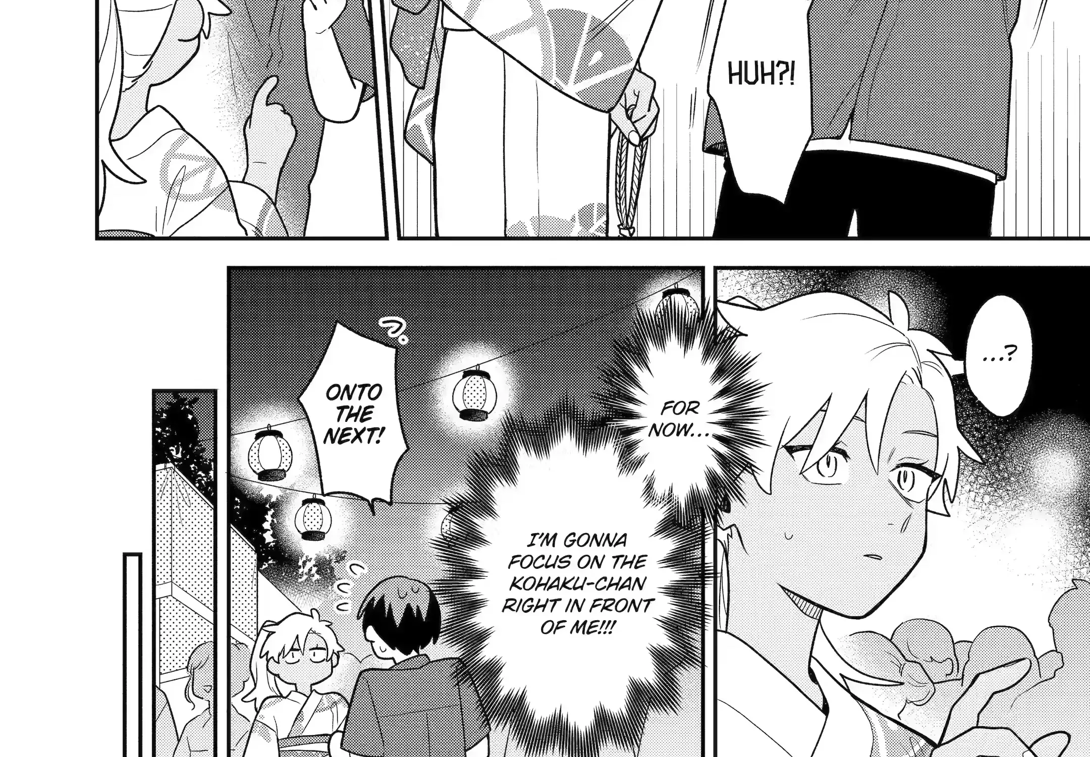 The Story of How I Went to a Mixer and There Were No Women There Chapter 27 page 41 - 
