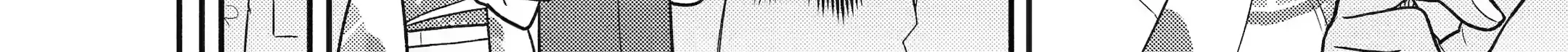 The Story of How I Went to a Mixer and There Were No Women There Chapter 27 page 42 - 