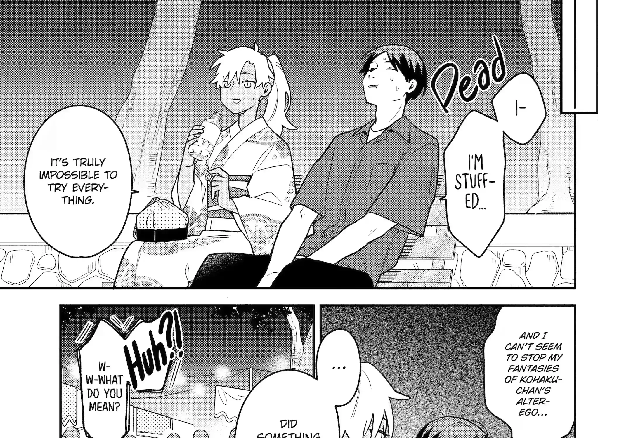 The Story of How I Went to a Mixer and There Were No Women There Chapter 27 page 43 - 