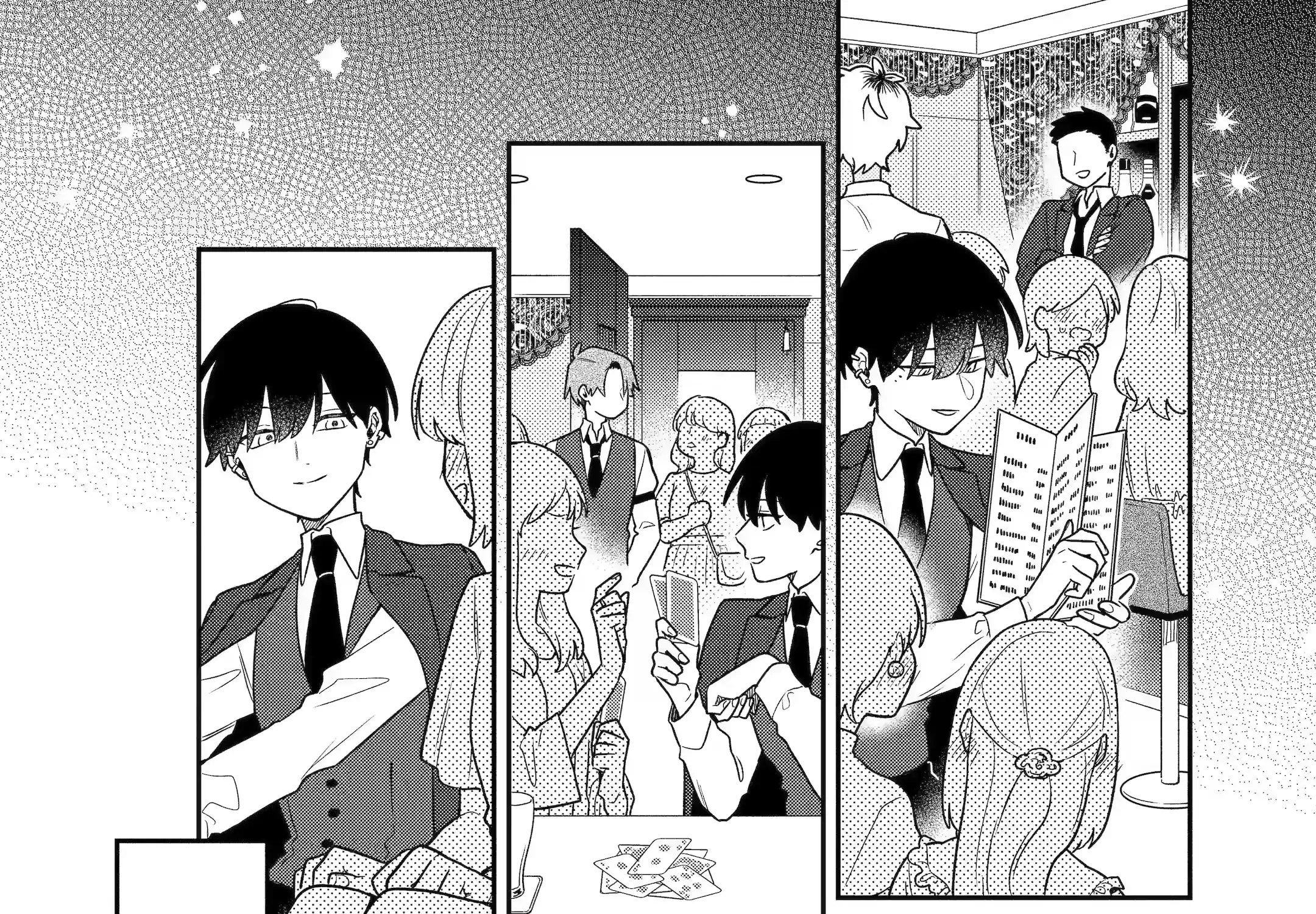 The Story of How I Went to a Mixer and There Were No Women There Chapter 28 page 13 - 