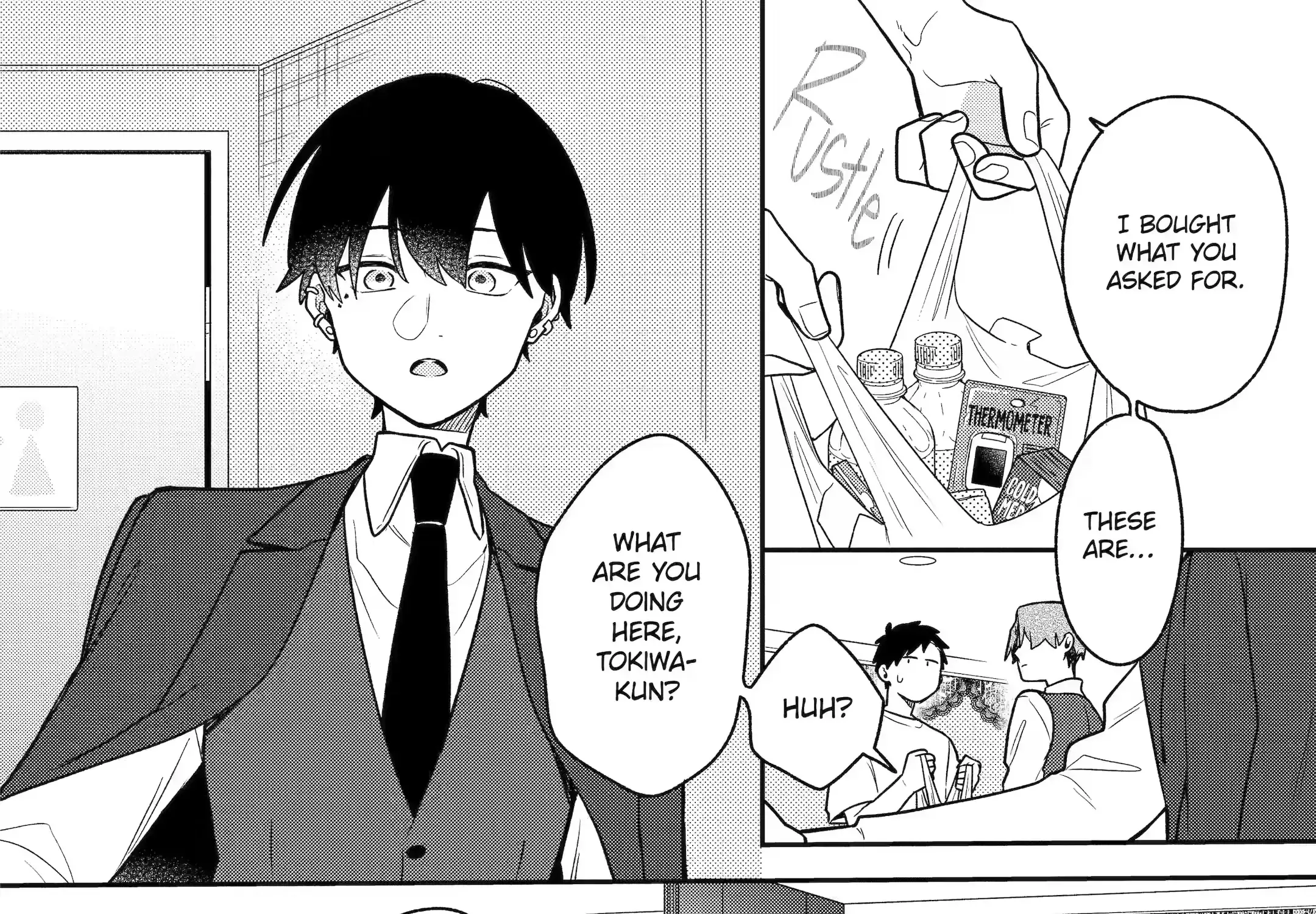 The Story of How I Went to a Mixer and There Were No Women There Chapter 28 page 22 - 