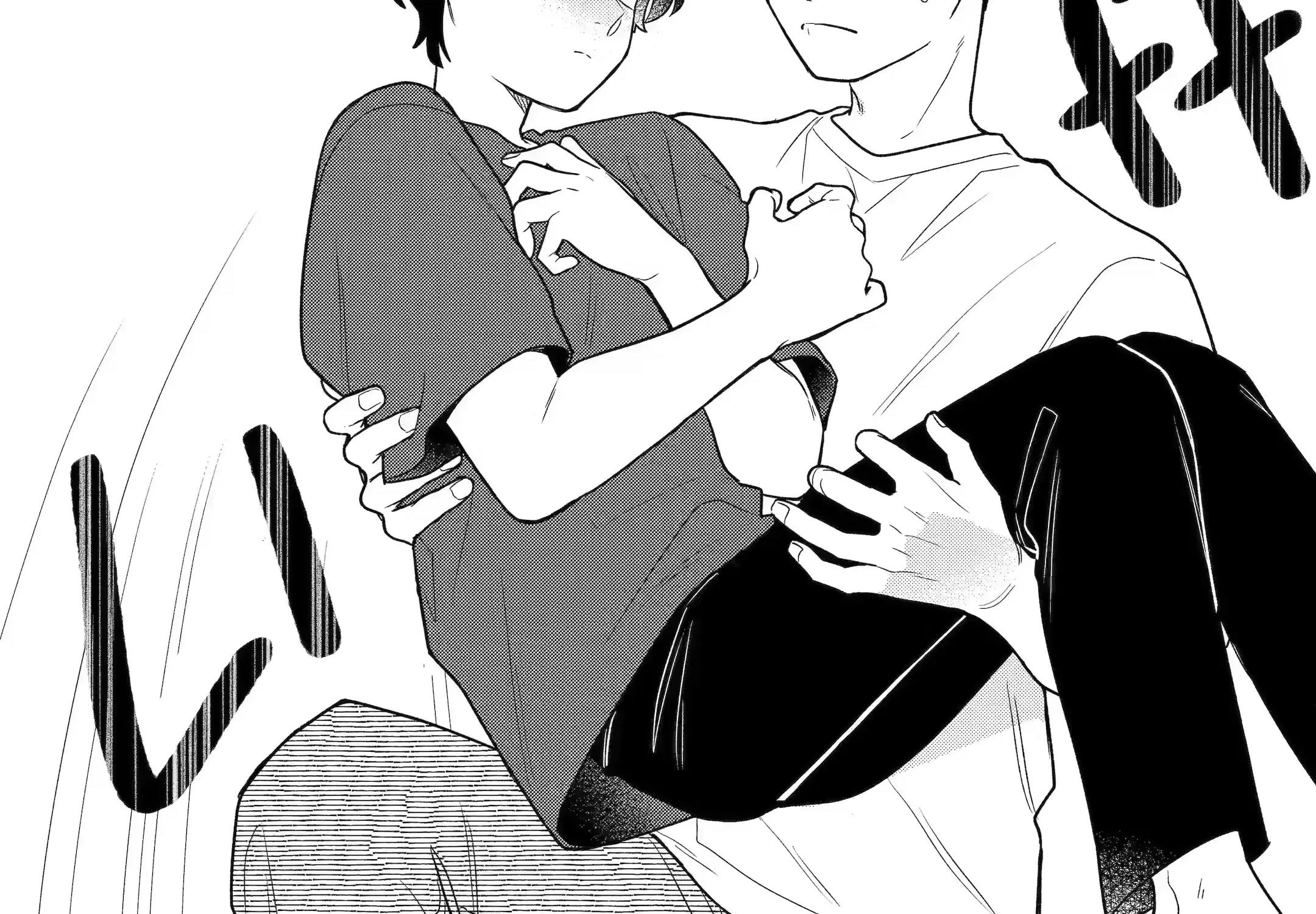The Story of How I Went to a Mixer and There Were No Women There Chapter 28 page 41 - 