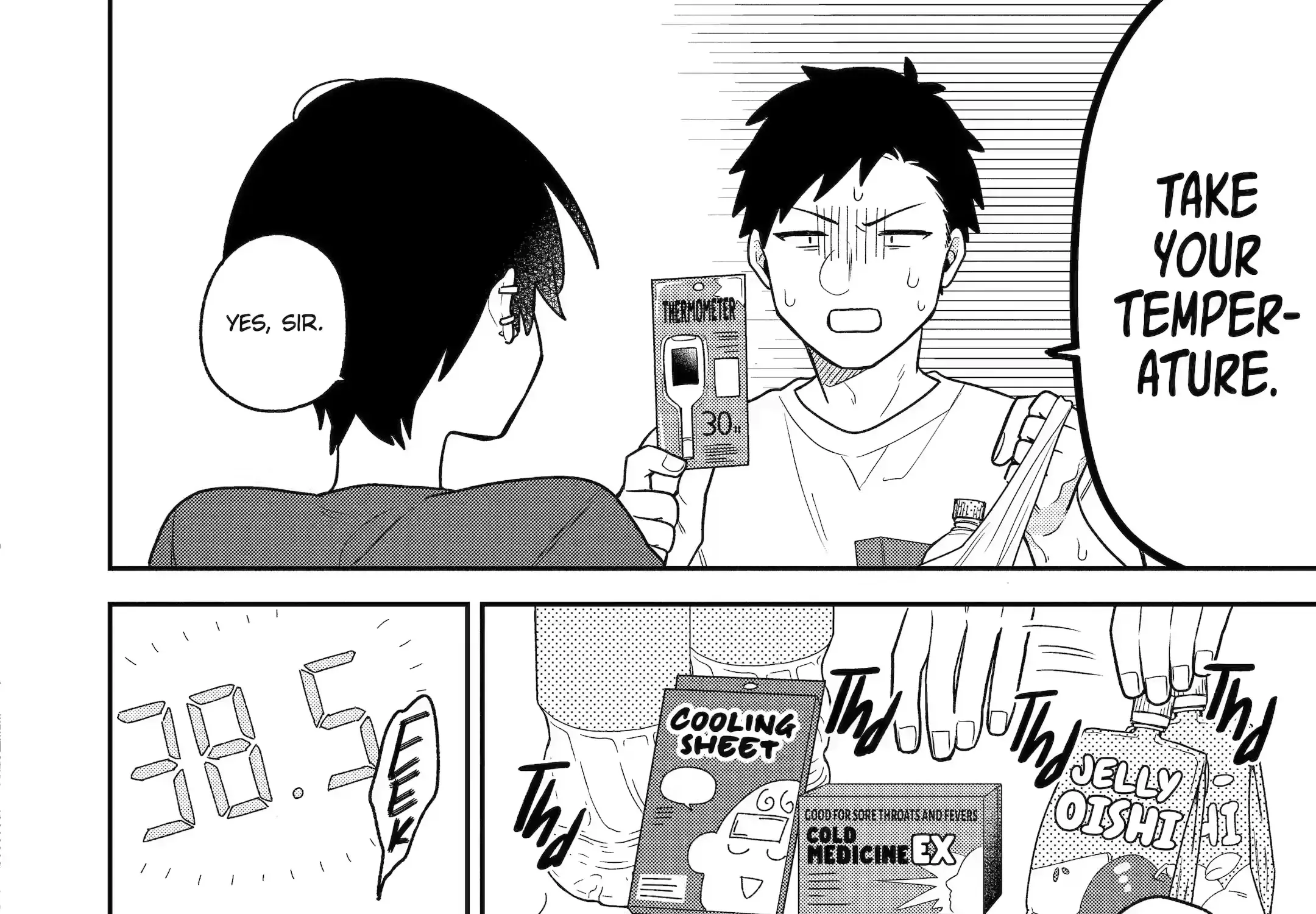 The Story of How I Went to a Mixer and There Were No Women There Chapter 28 page 46 - 