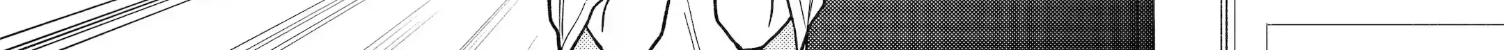 The Story of How I Went to a Mixer and There Were No Women There Chapter 28 page 60 - 