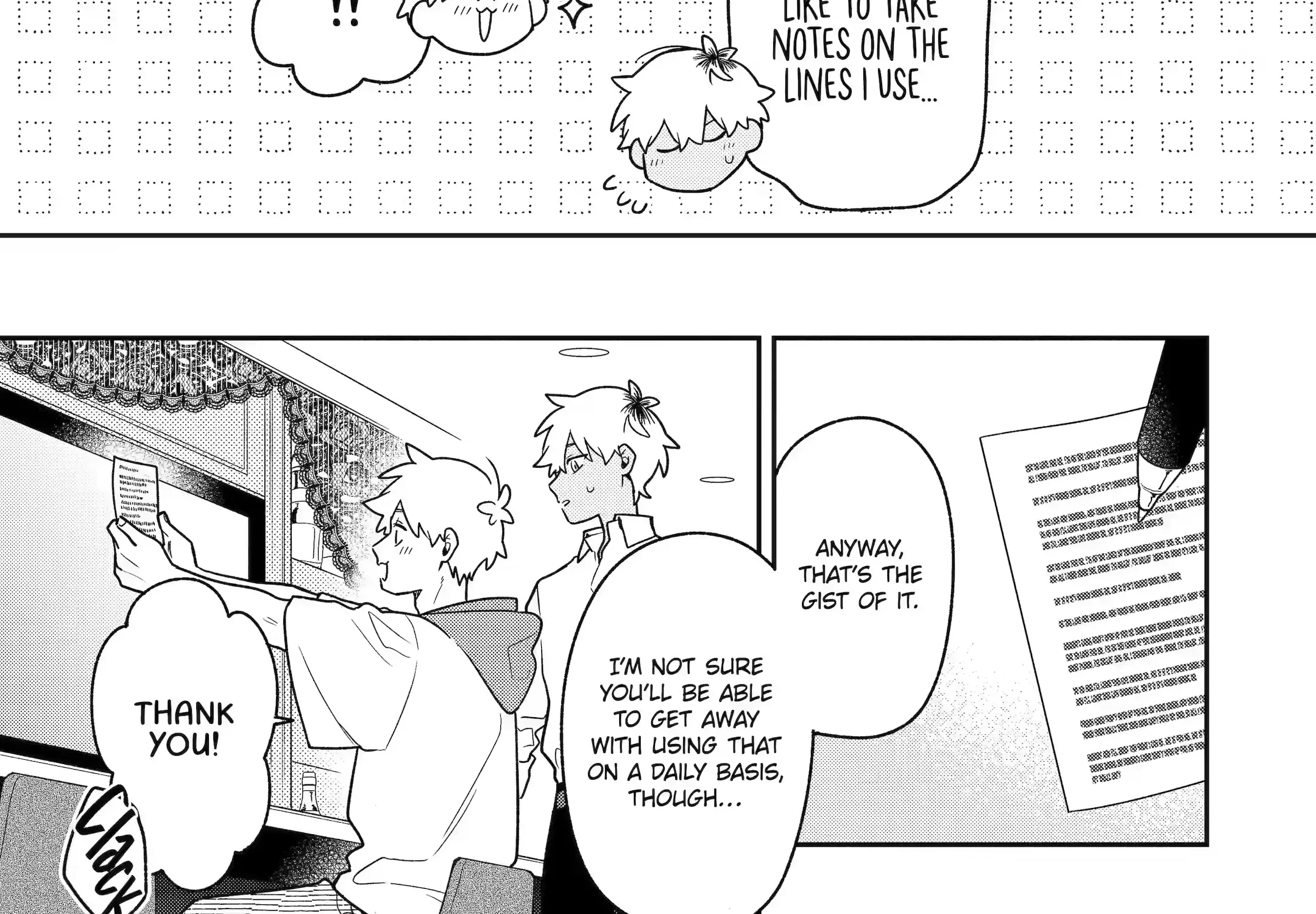 The Story of How I Went to a Mixer and There Were No Women There Chapter 29 page 15 - 