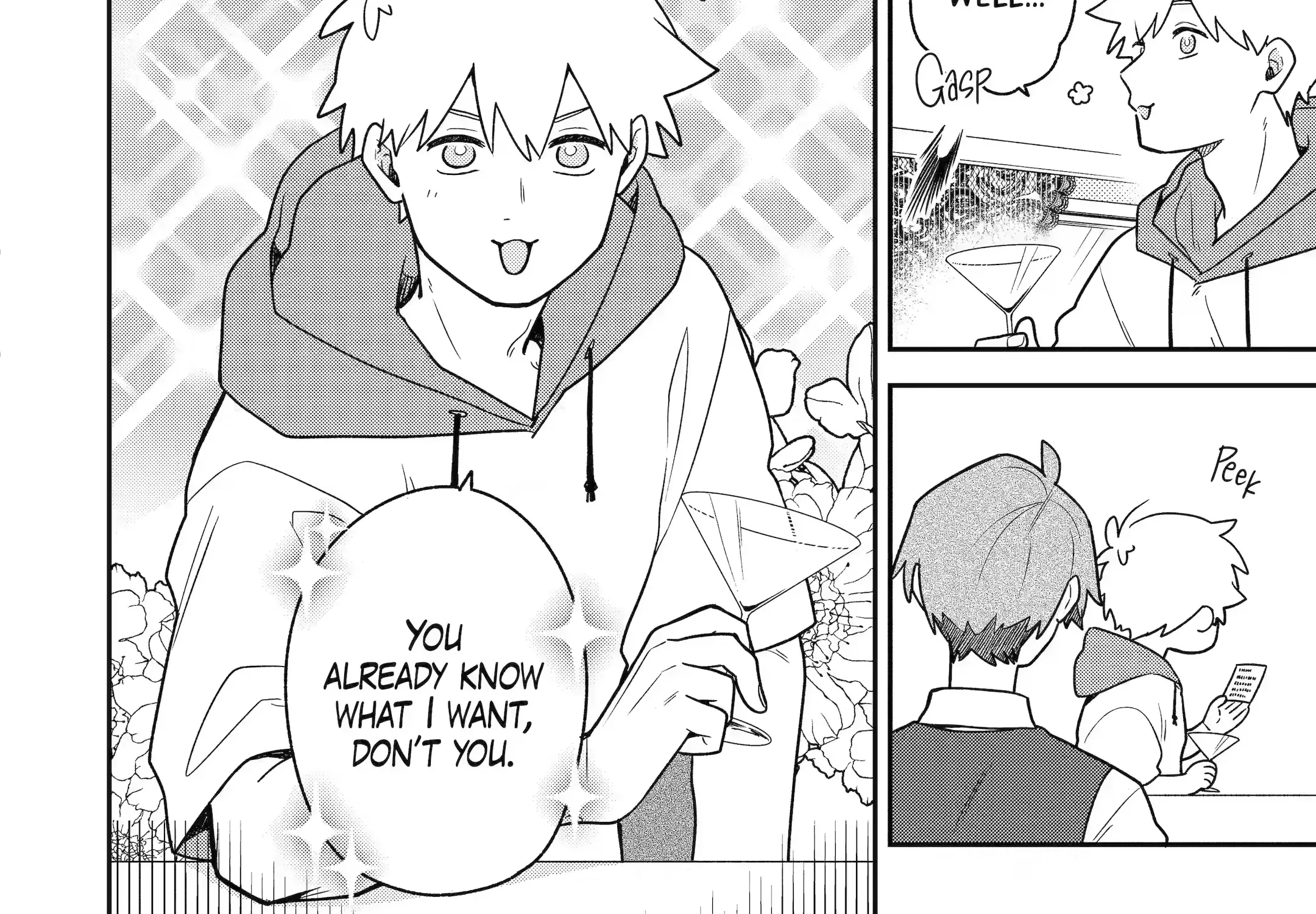 The Story of How I Went to a Mixer and There Were No Women There Chapter 29 page 18 - 