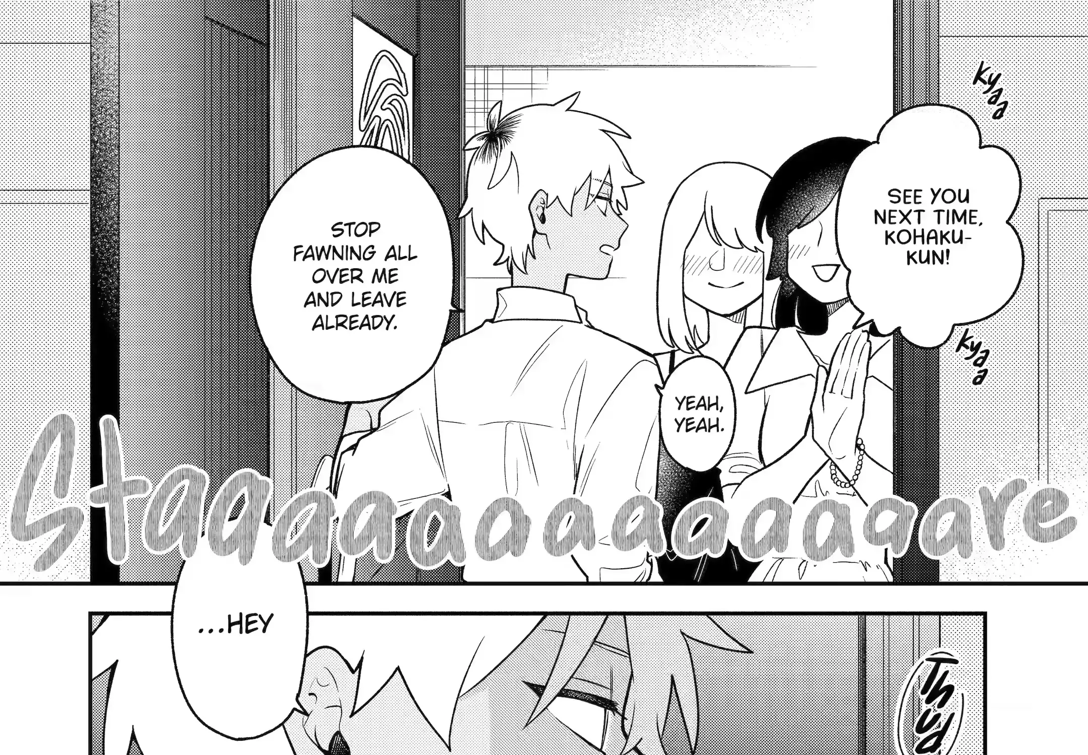 The Story of How I Went to a Mixer and There Were No Women There Chapter 29 page 5 - 