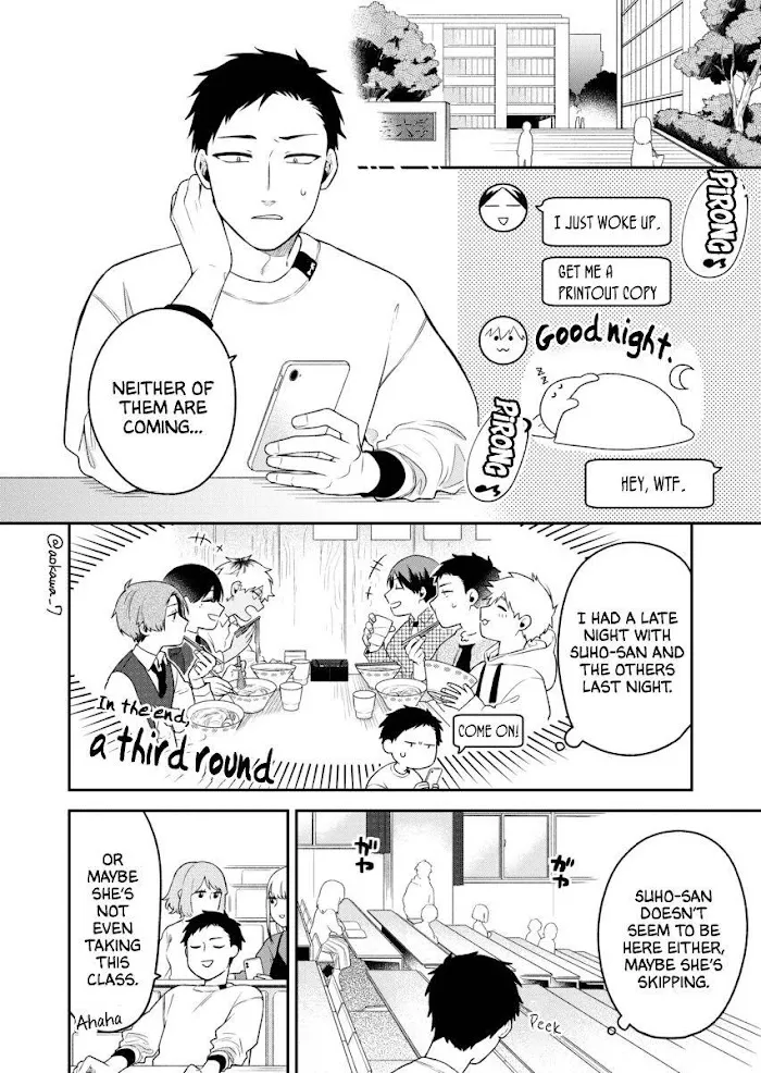 The Story of How I Went to a Mixer and There Were No Women There Chapter 3 page 2 - 