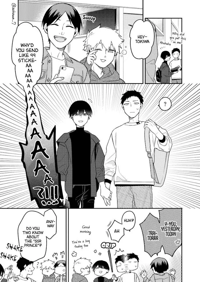 The Story of How I Went to a Mixer and There Were No Women There Chapter 3 page 11 - 