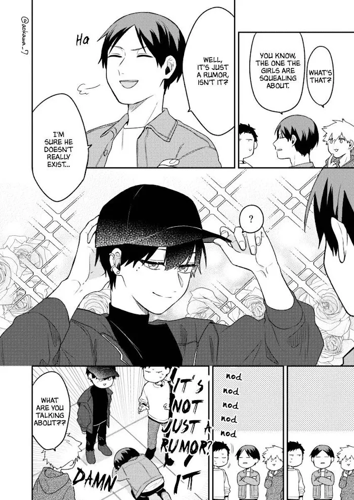 The Story of How I Went to a Mixer and There Were No Women There Chapter 3 page 12 - 