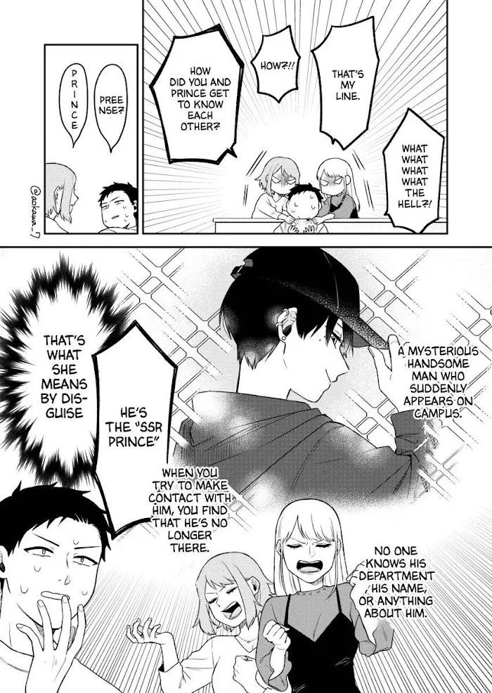 The Story of How I Went to a Mixer and There Were No Women There Chapter 3 page 7 - 