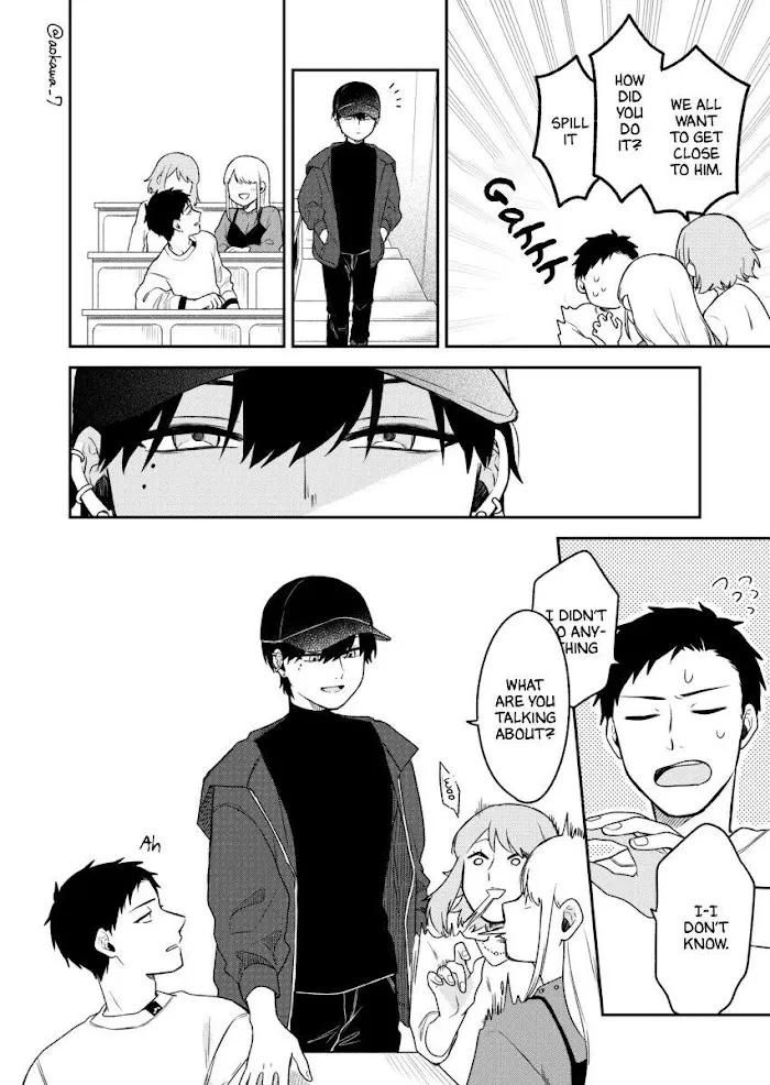 The Story of How I Went to a Mixer and There Were No Women There Chapter 3 page 8 - 