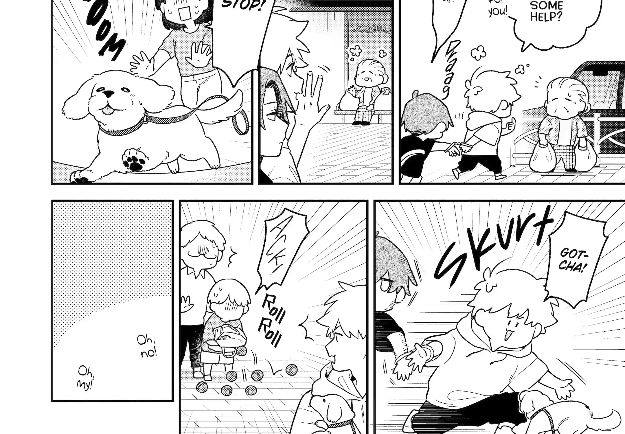The Story of How I Went to a Mixer and There Were No Women There Chapter 30 page 23 - 