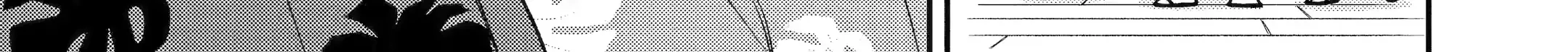 The Story of How I Went to a Mixer and There Were No Women There Chapter 32 page 13 - 