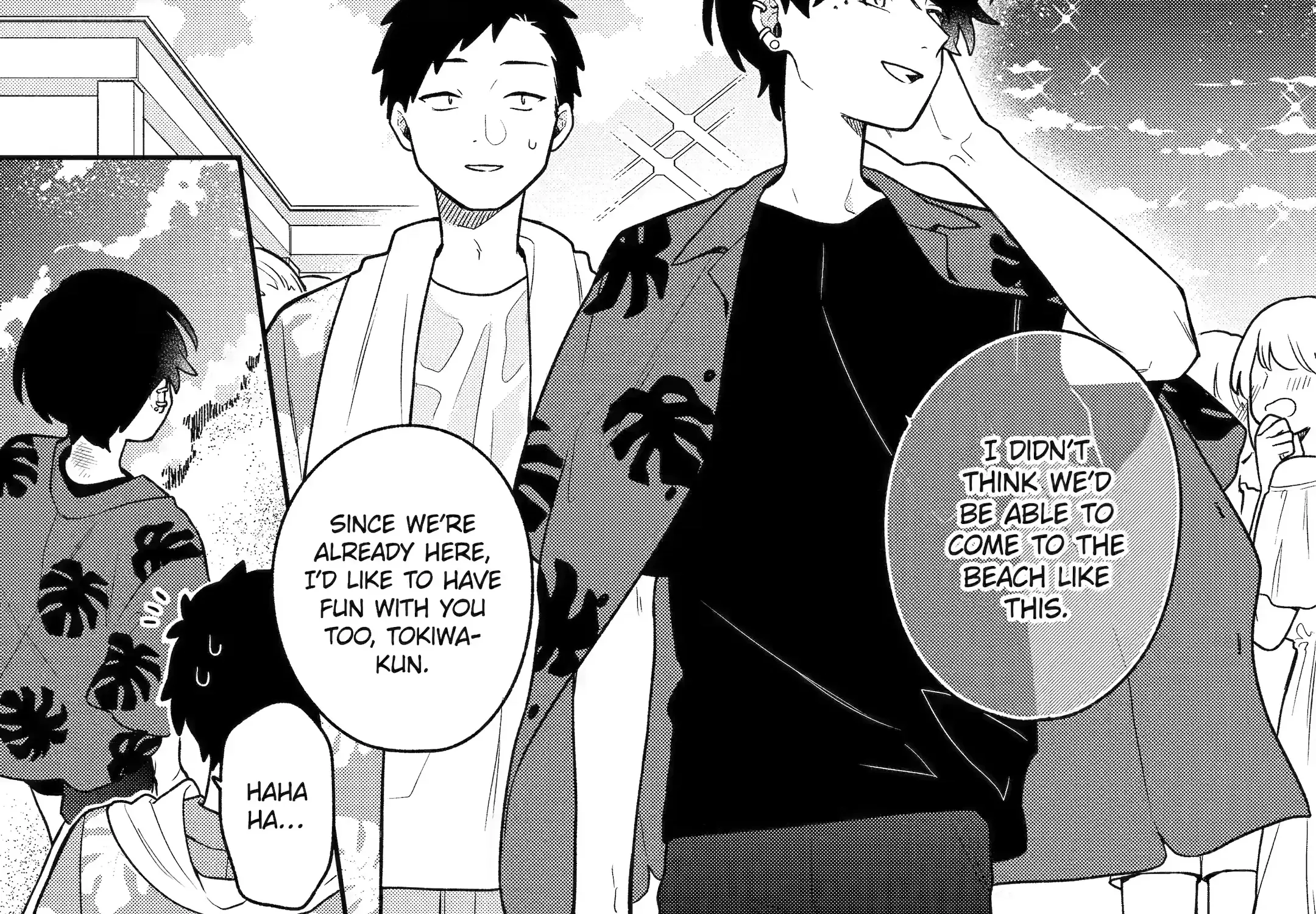 The Story of How I Went to a Mixer and There Were No Women There Chapter 32 page 24 - 